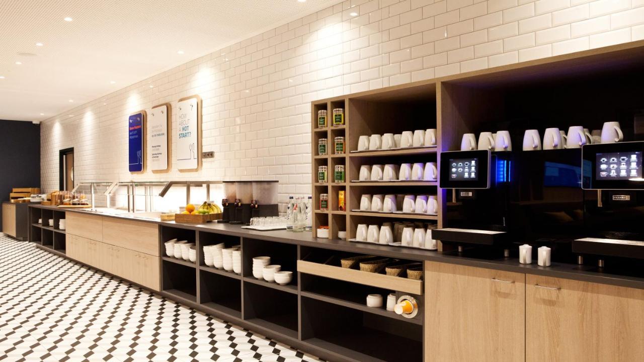 Holiday Inn Express Bochum By Ihg Zewnętrze zdjęcie